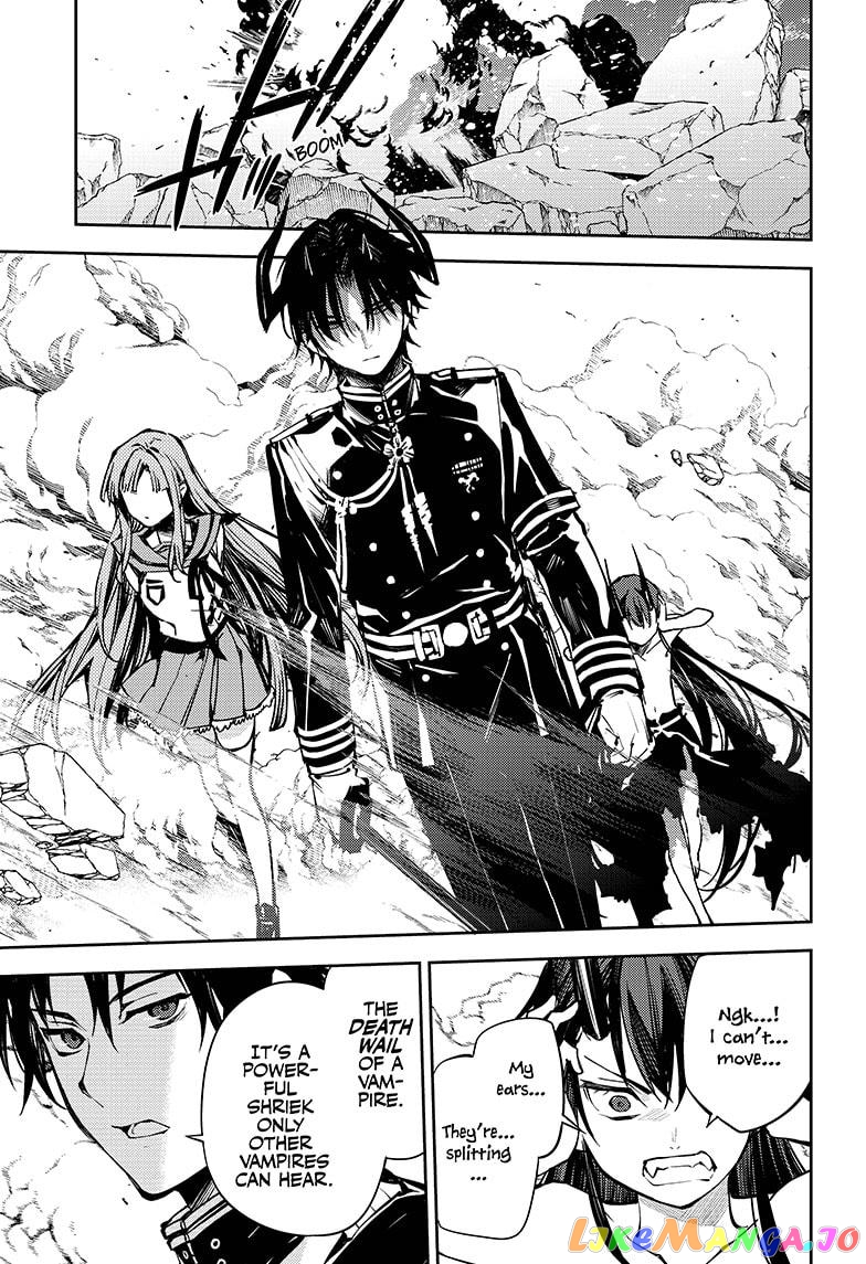 Read Seraph Of The End Manga Online