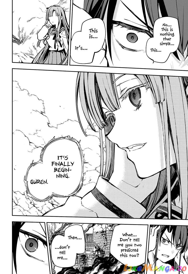 Read Seraph Of The End Manga Online