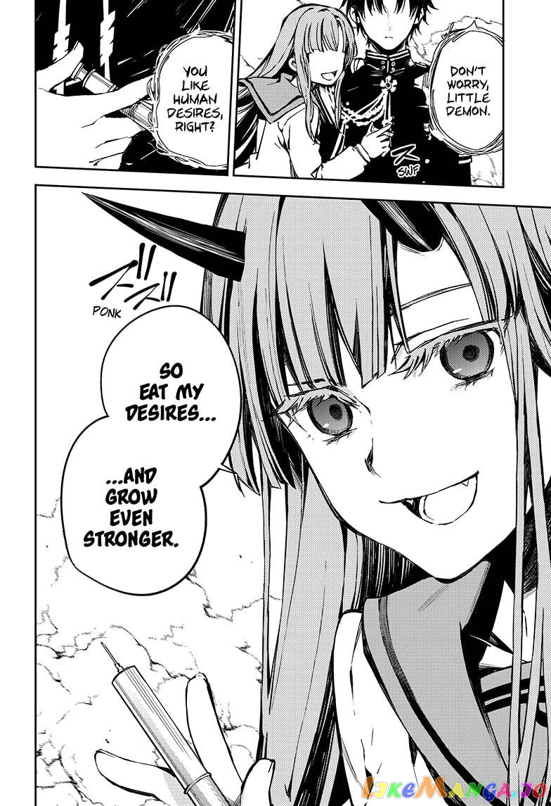 Read Seraph Of The End Manga Online