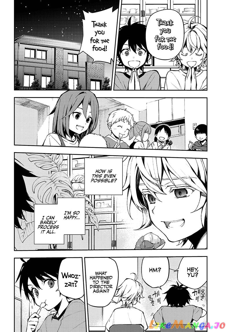 Read Seraph Of The End Manga Online