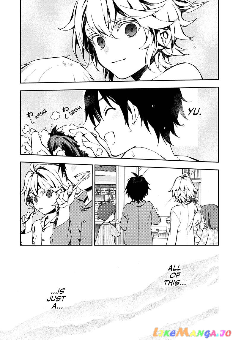 Read Seraph Of The End Manga Online