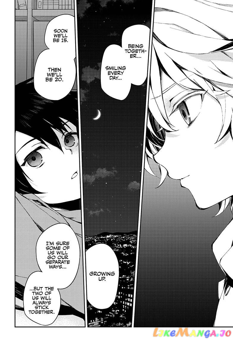 Read Seraph Of The End Manga Online