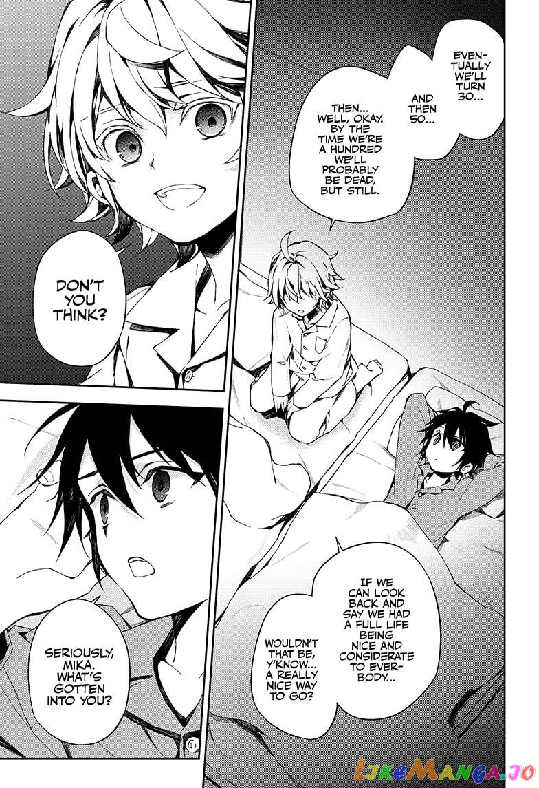 Read Seraph Of The End Manga Online