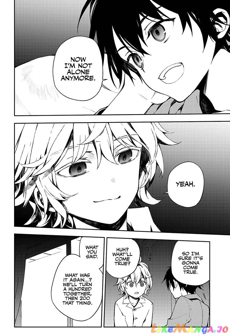 Read Seraph Of The End Manga Online