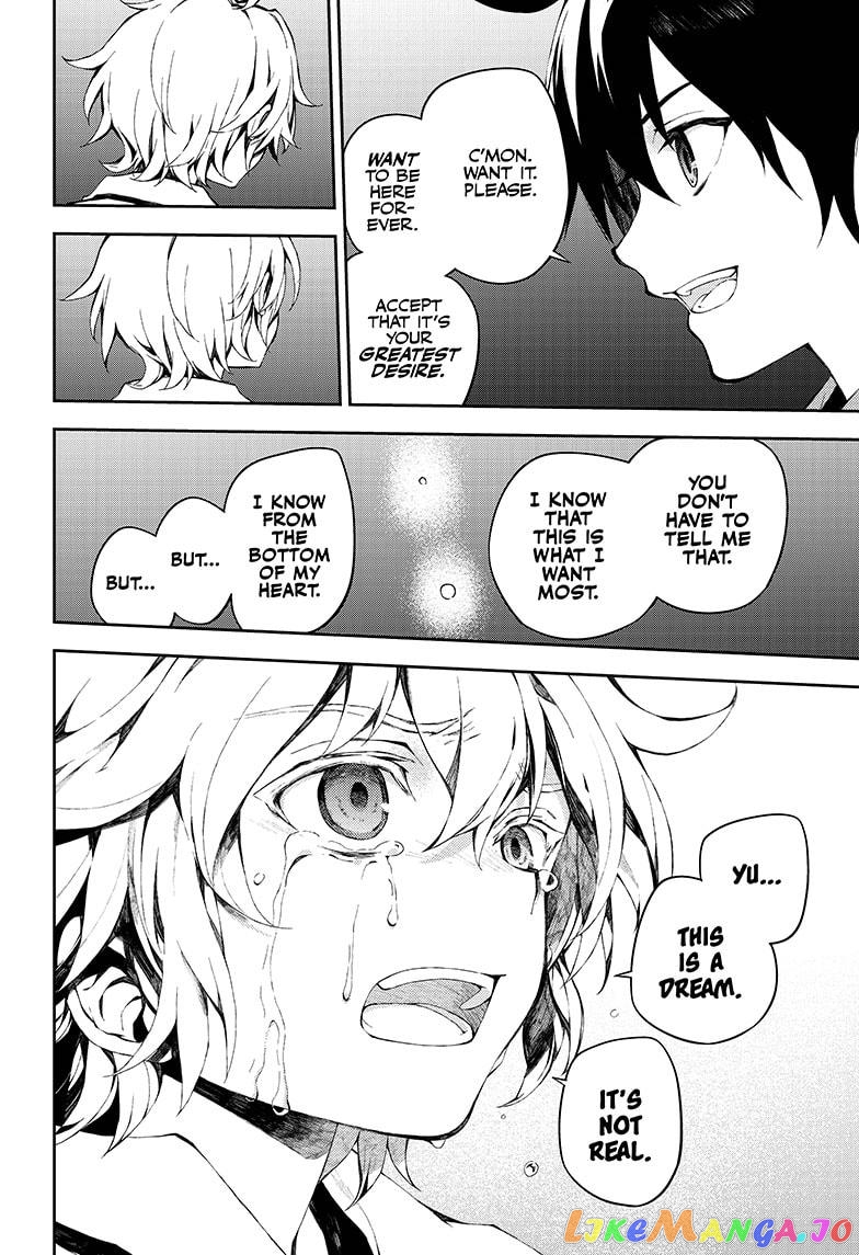Read Seraph Of The End Manga Online