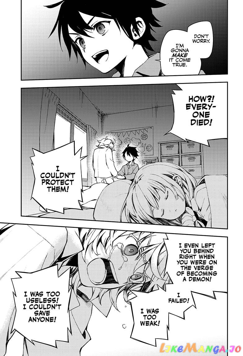 Read Seraph Of The End Manga Online