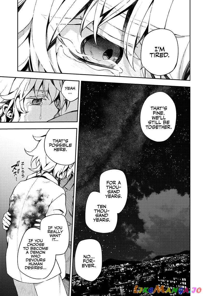 Read Seraph Of The End Manga Online