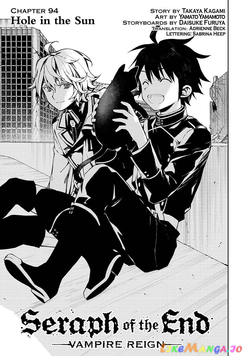Read Seraph Of The End Manga Online