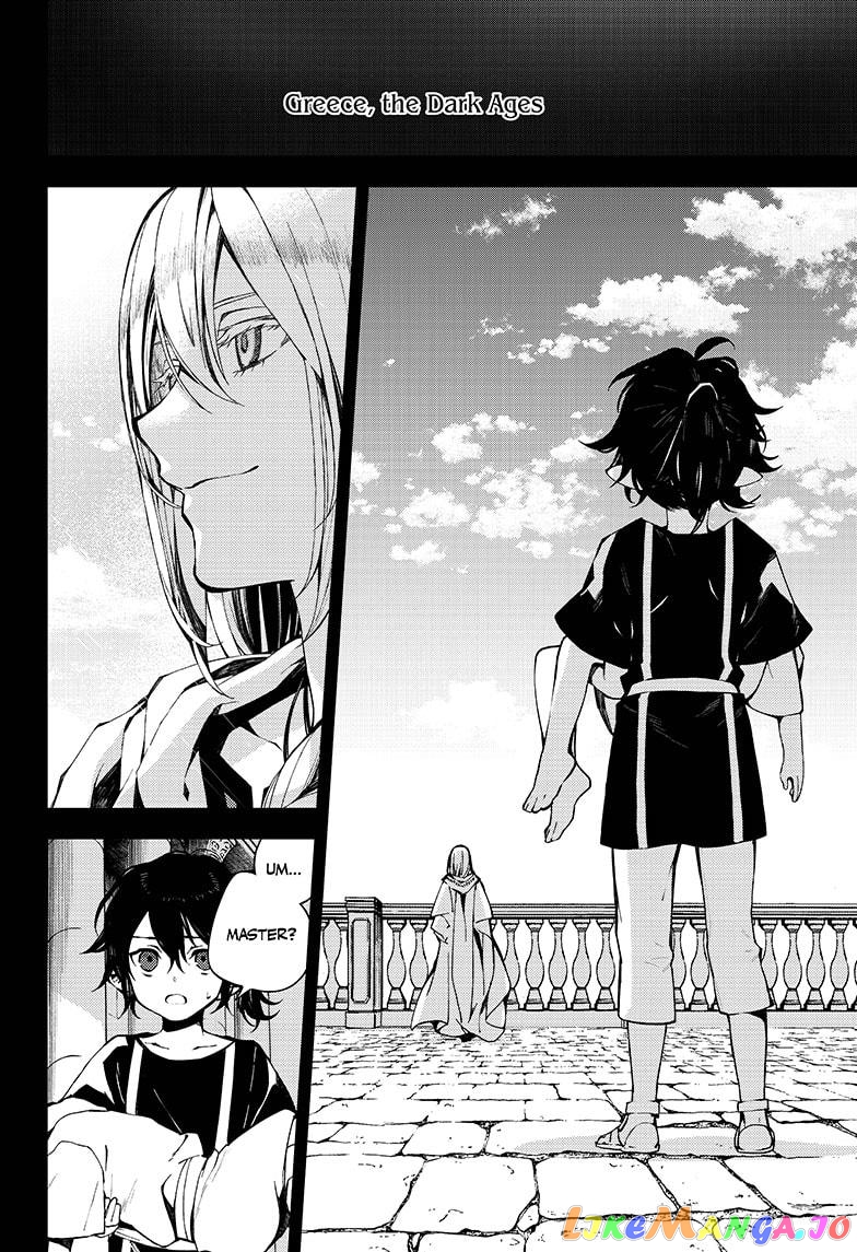 Read Seraph Of The End Manga Online