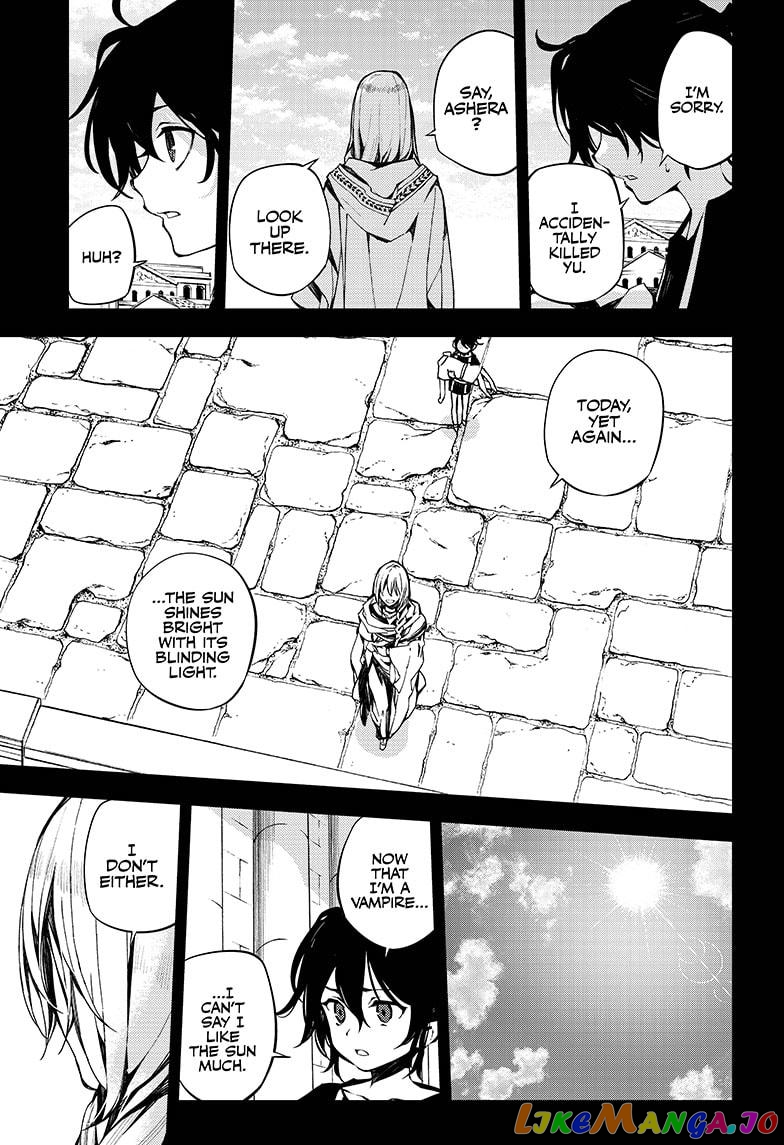 Read Seraph Of The End Manga Online
