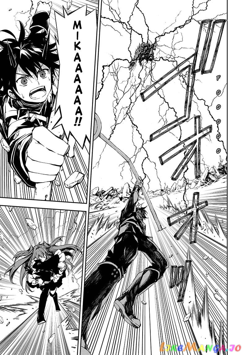 Read Seraph Of The End Manga Online