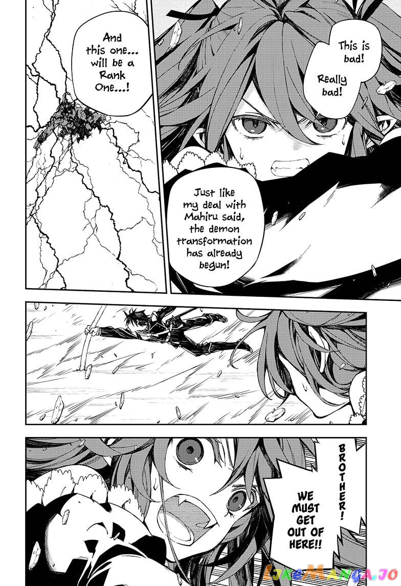 Read Seraph Of The End Manga Online