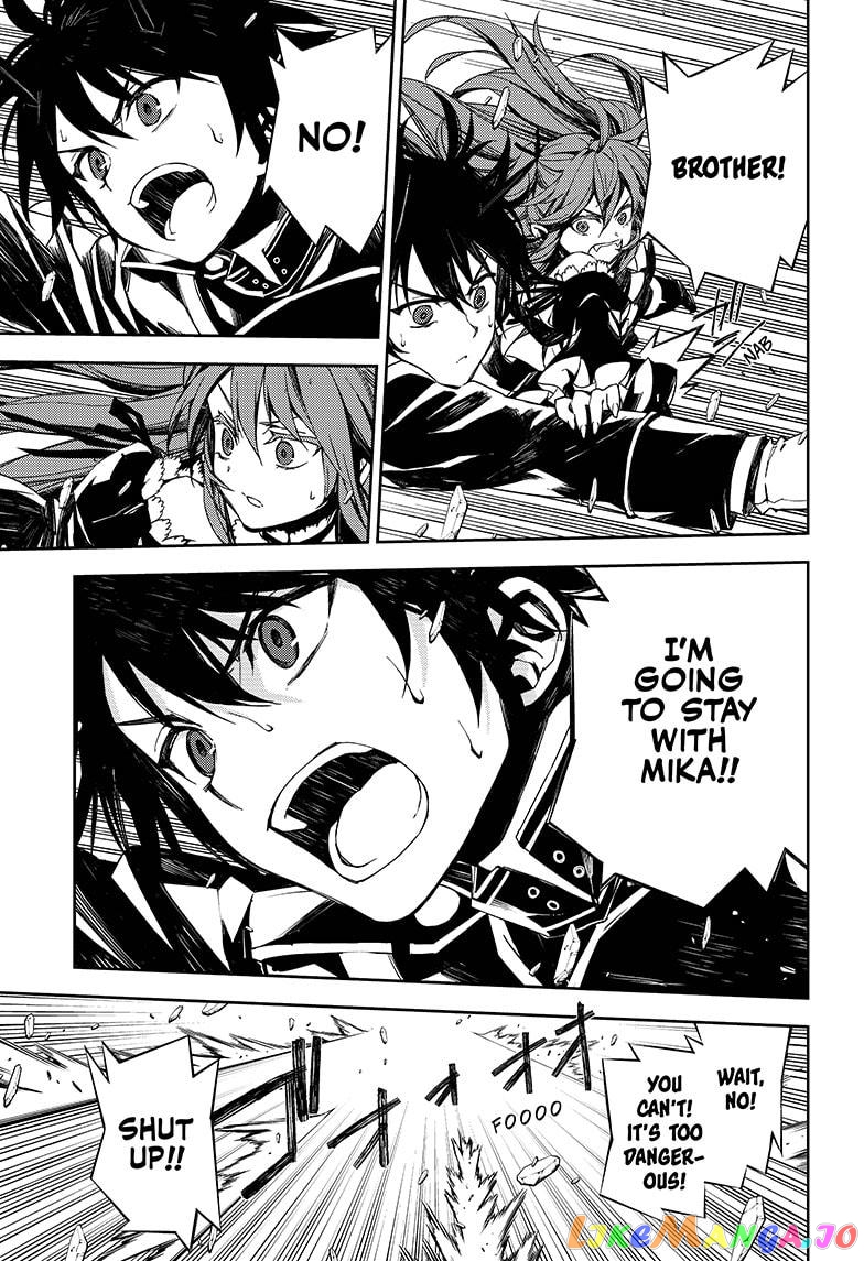 Read Seraph Of The End Manga Online