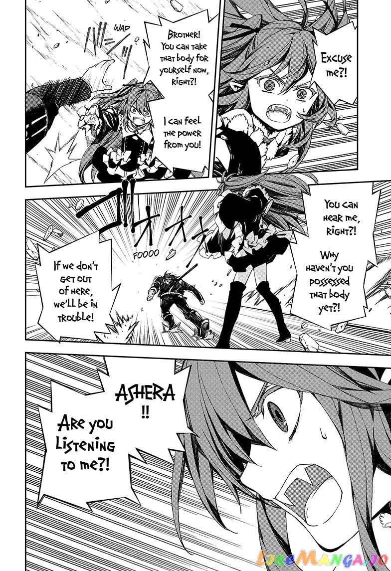 Read Seraph Of The End Manga Online