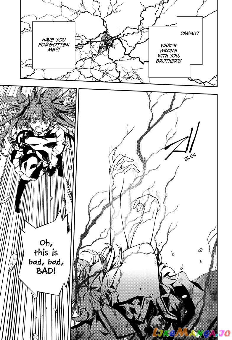 Read Seraph Of The End Manga Online