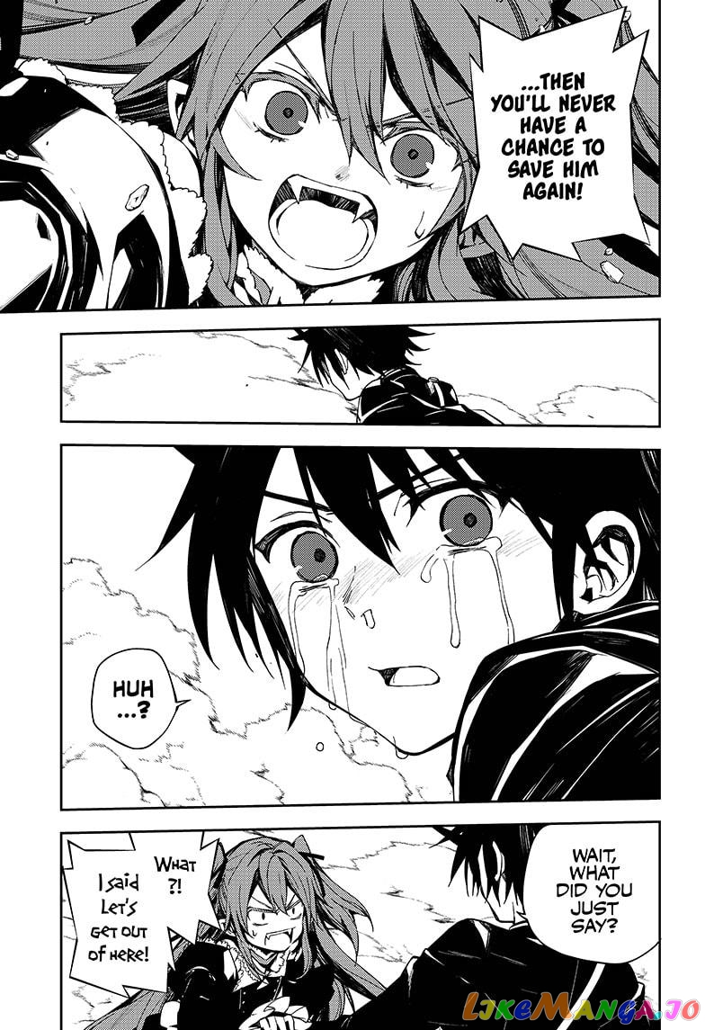 Read Seraph Of The End Manga Online