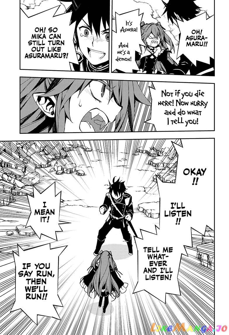 Read Seraph Of The End Manga Online