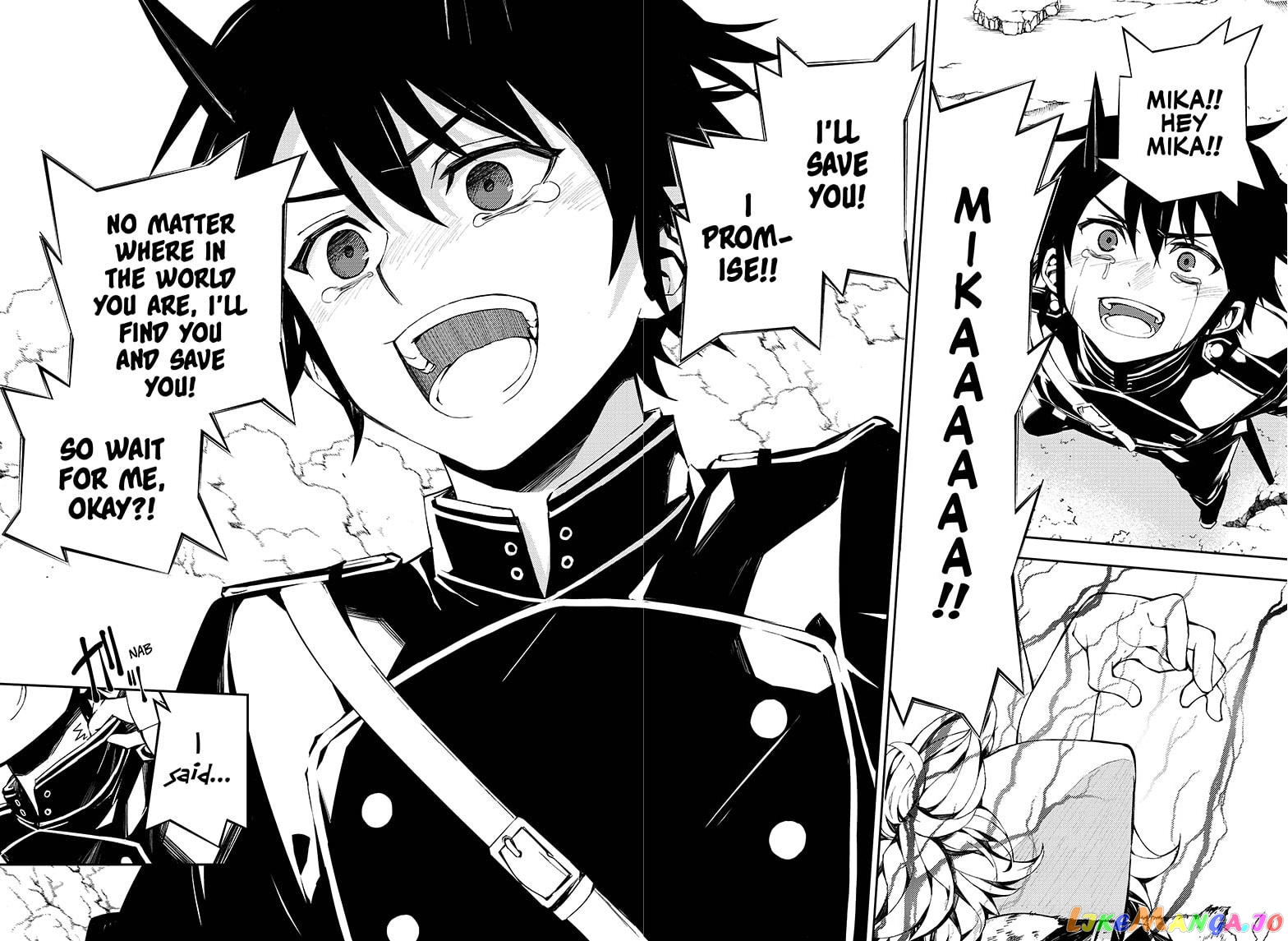 Read Seraph Of The End Manga Online