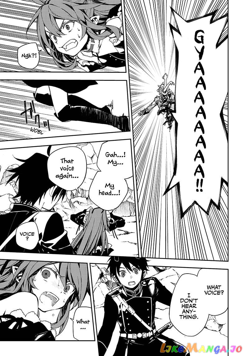 Read Seraph Of The End Manga Online