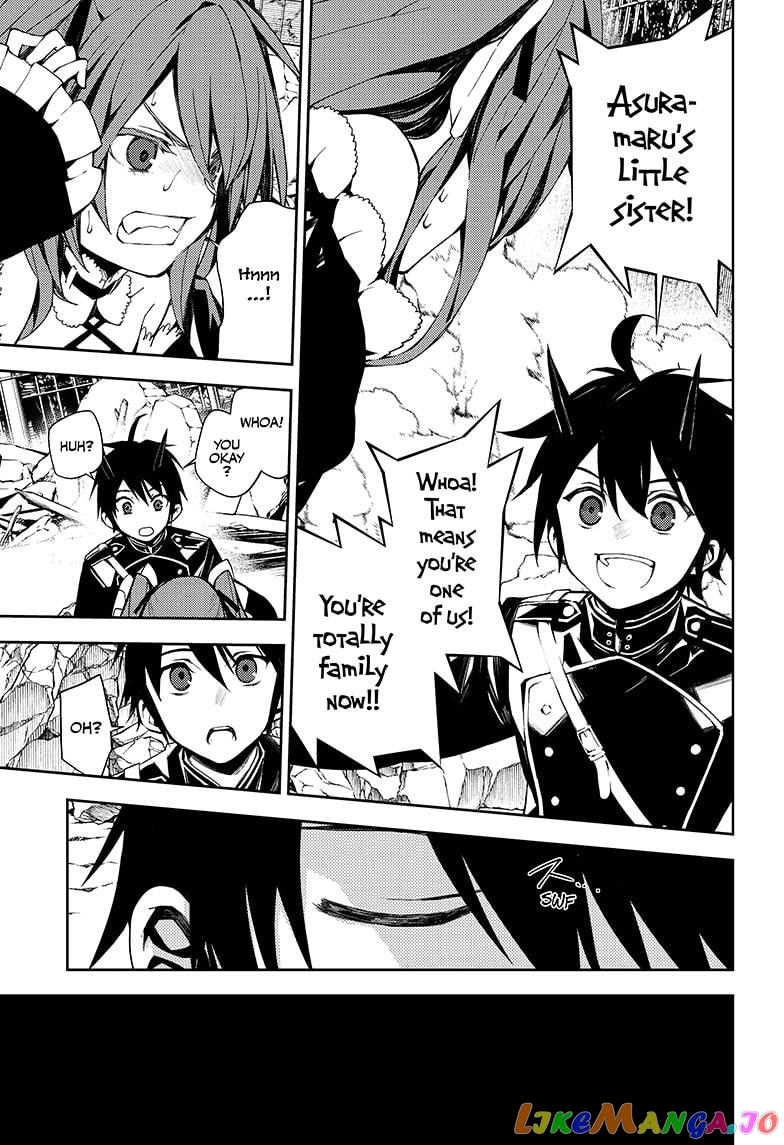 Read Seraph Of The End Manga Online