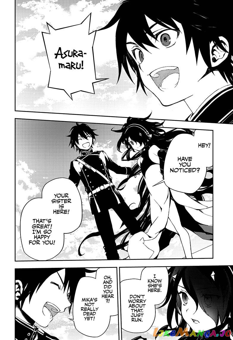 Read Seraph Of The End Manga Online