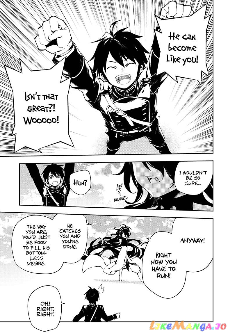 Read Seraph Of The End Manga Online
