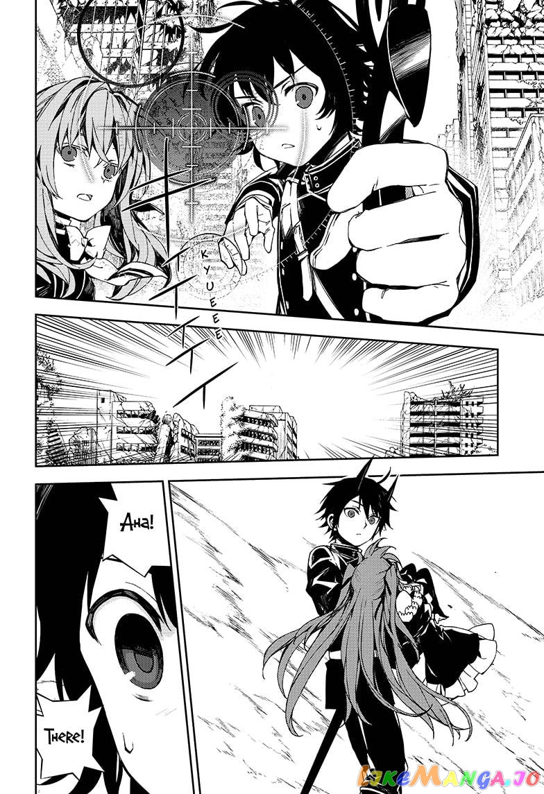 Read Seraph Of The End Manga Online