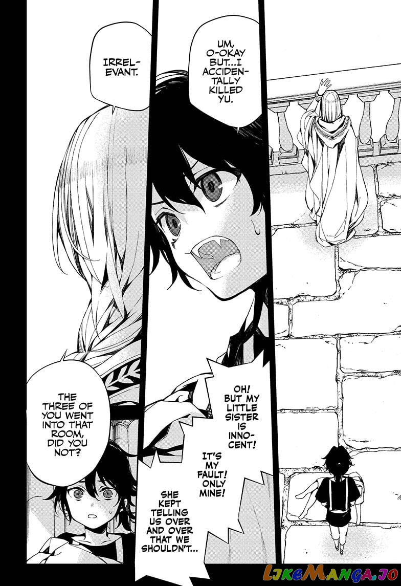 Read Seraph Of The End Manga Online