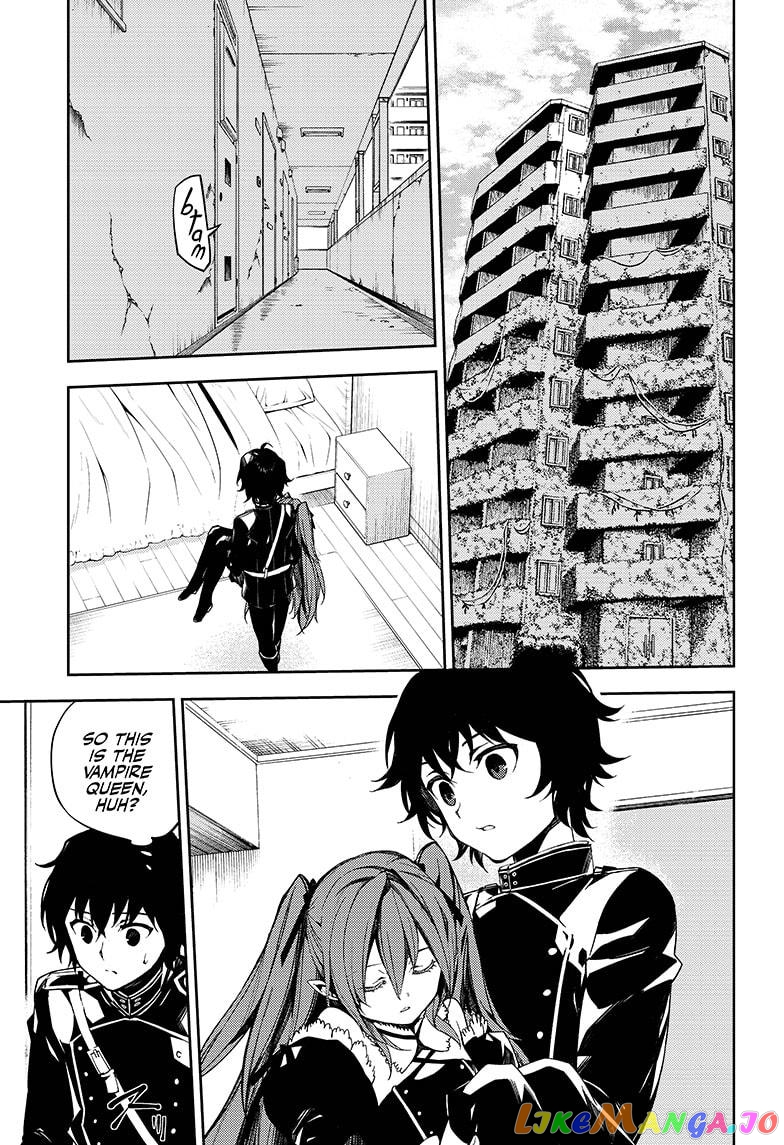 Read Seraph Of The End Manga Online
