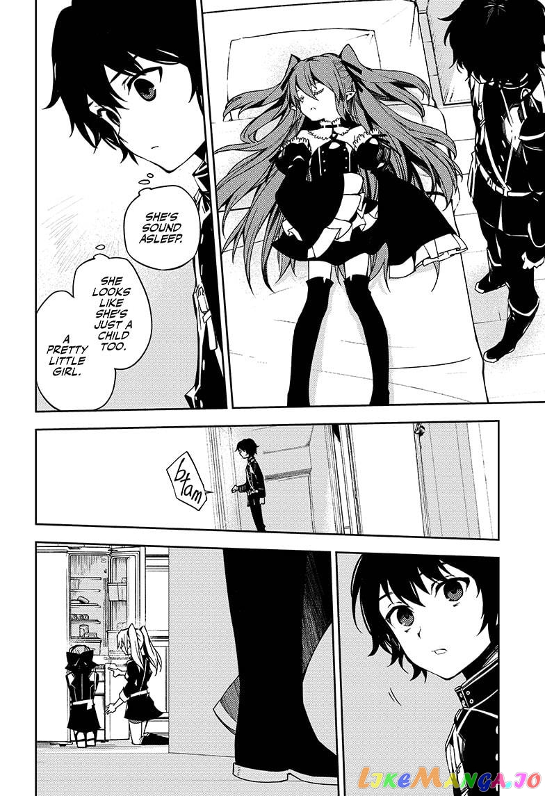 Read Seraph Of The End Manga Online