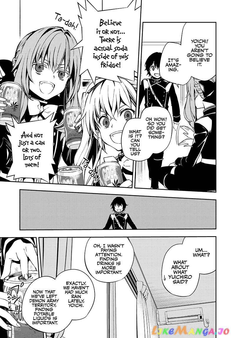 Read Seraph Of The End Manga Online