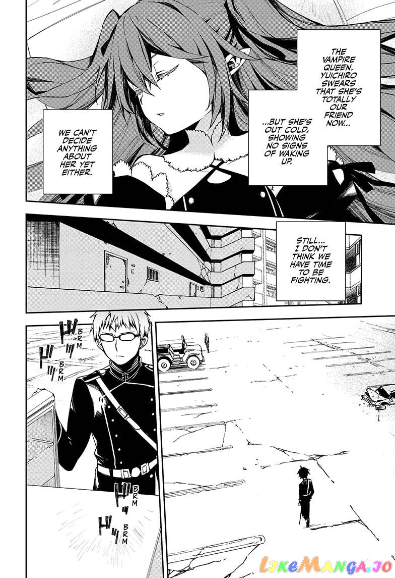 Read Seraph Of The End Manga Online