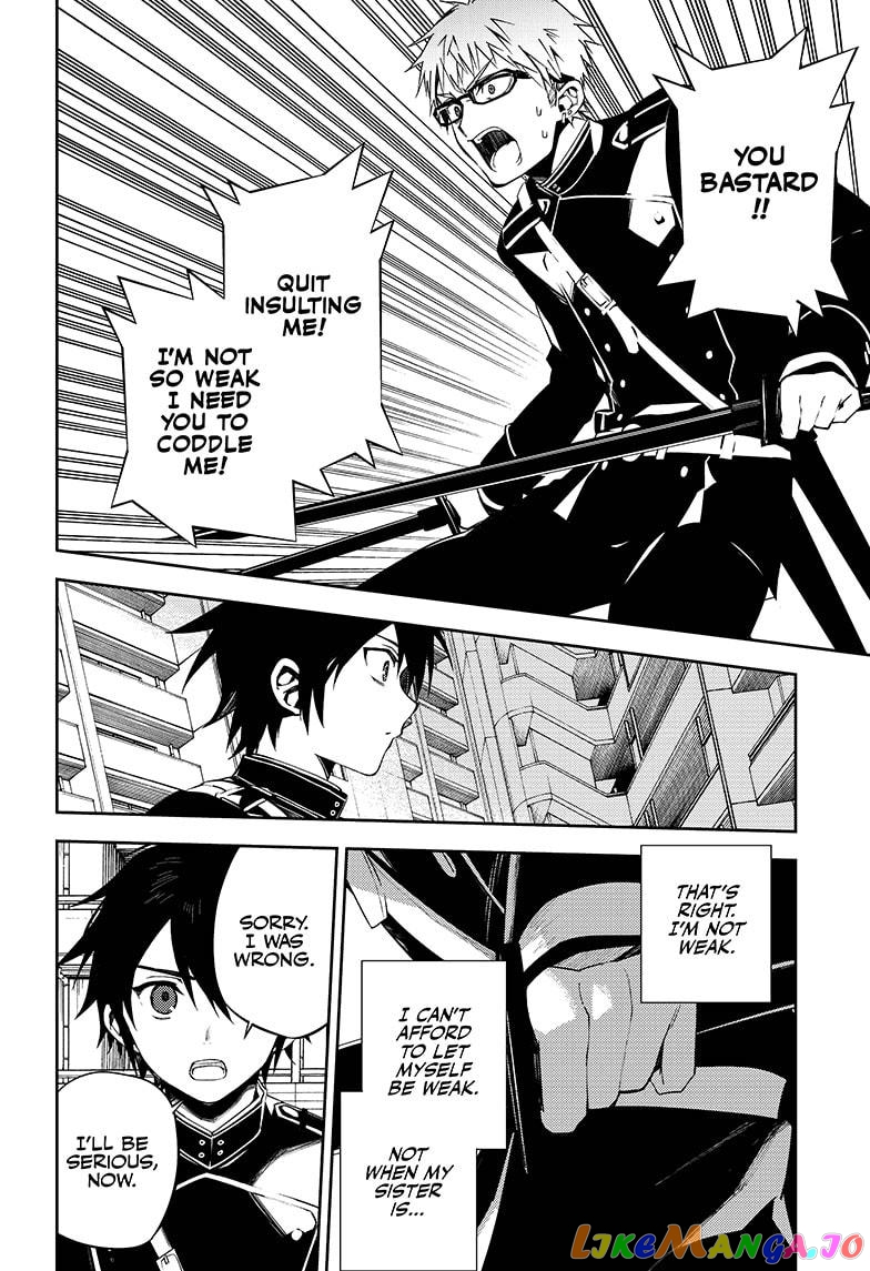 Read Seraph Of The End Manga Online