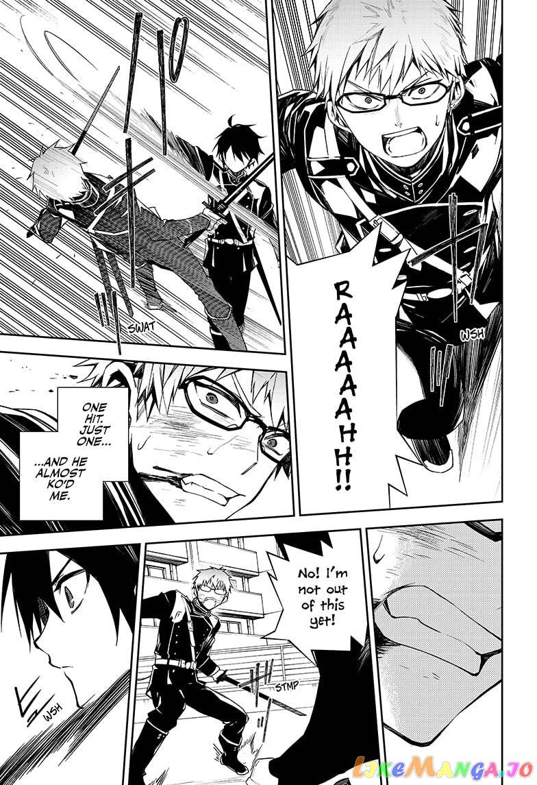 Read Seraph Of The End Manga Online