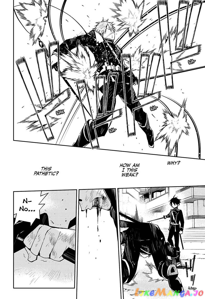 Read Seraph Of The End Manga Online