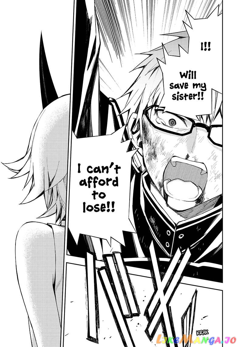 Read Seraph Of The End Manga Online