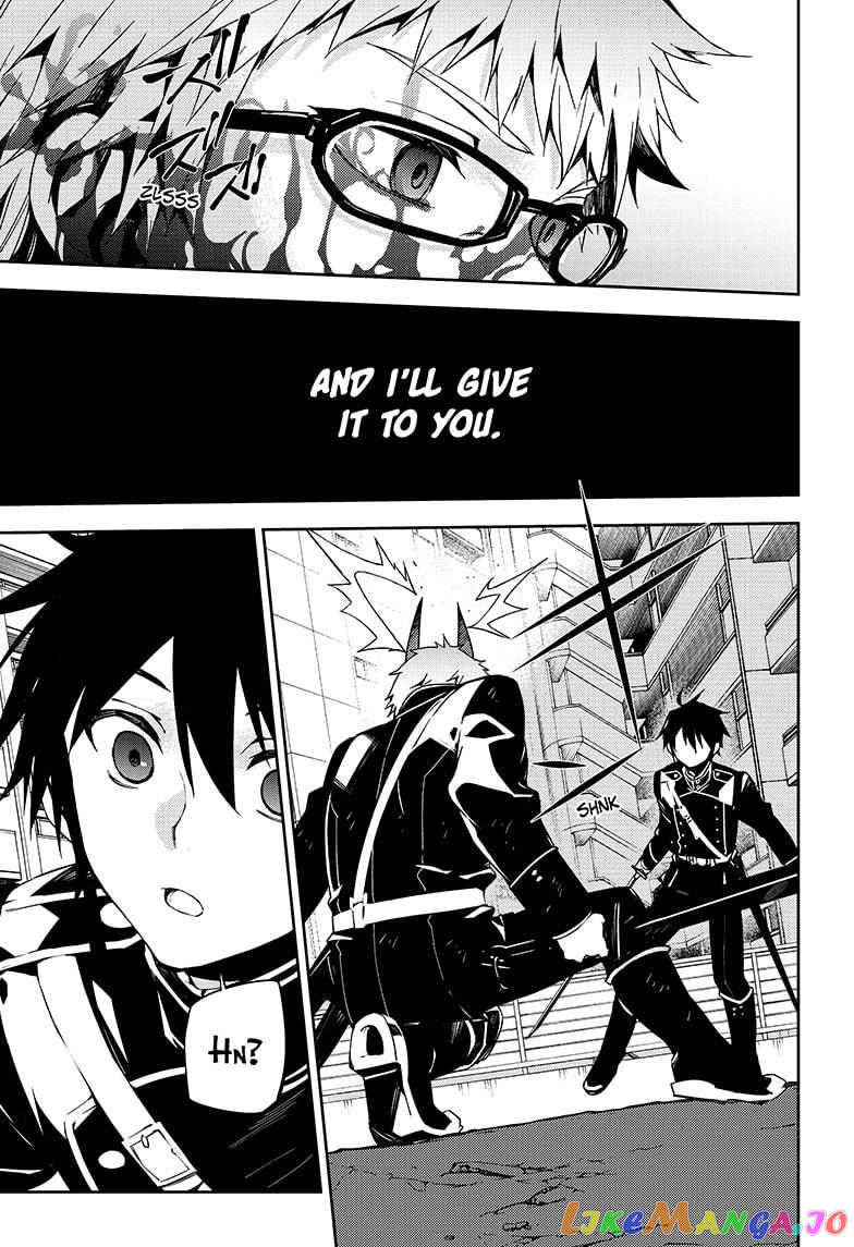 Read Seraph Of The End Manga Online