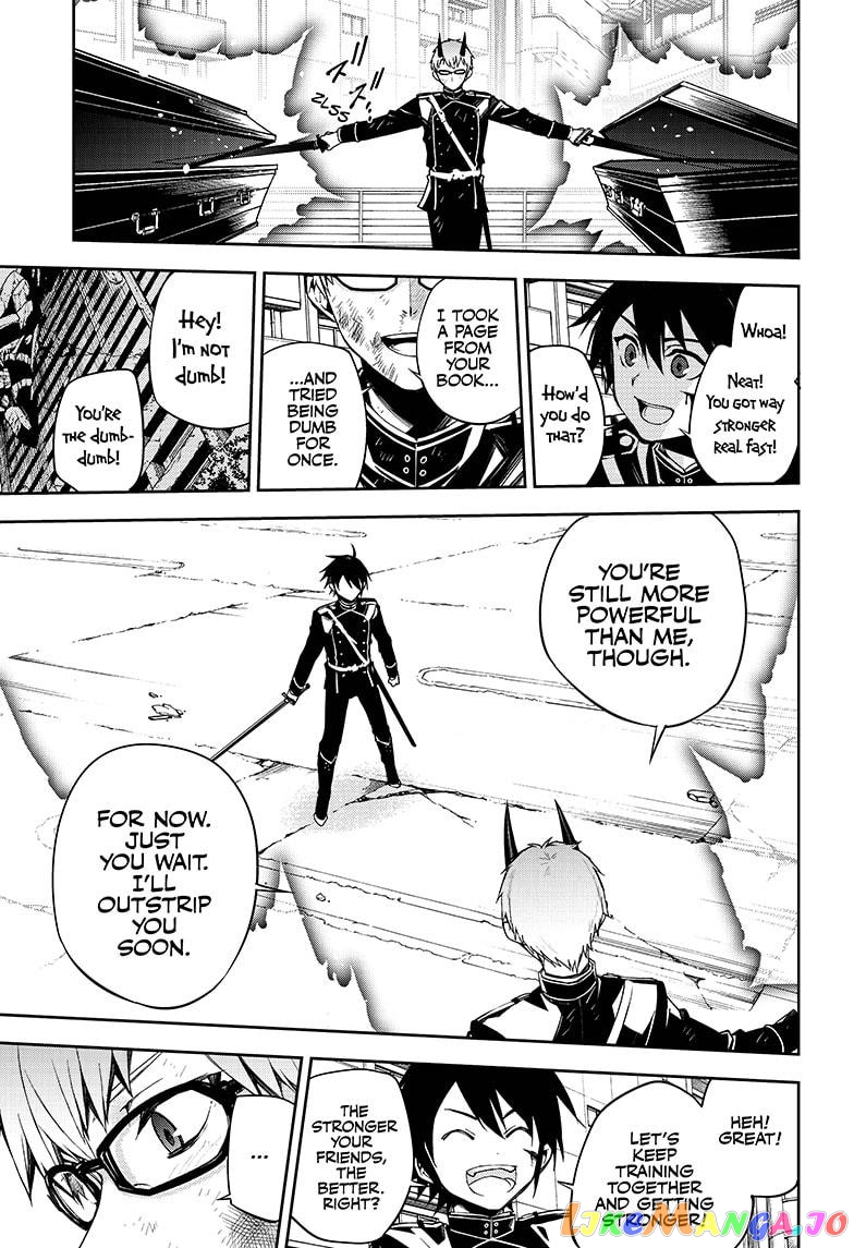 Read Seraph Of The End Manga Online