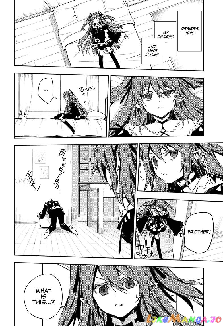 Read Seraph Of The End Manga Online