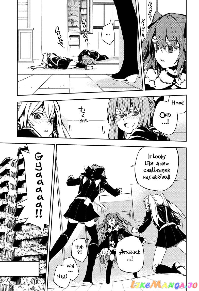 Read Seraph Of The End Manga Online