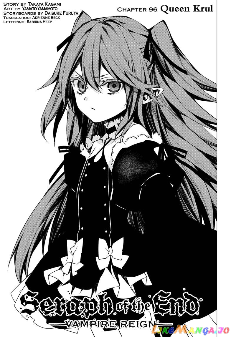 Read Seraph Of The End Manga Online