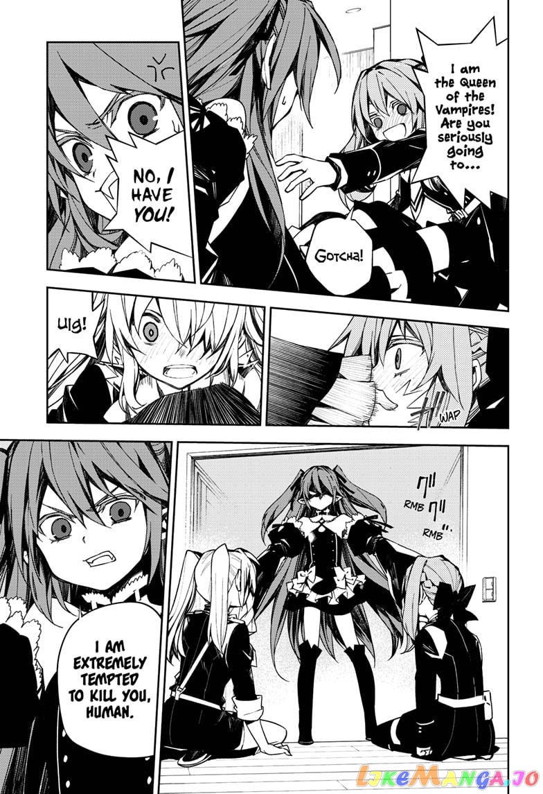 Read Seraph Of The End Manga Online
