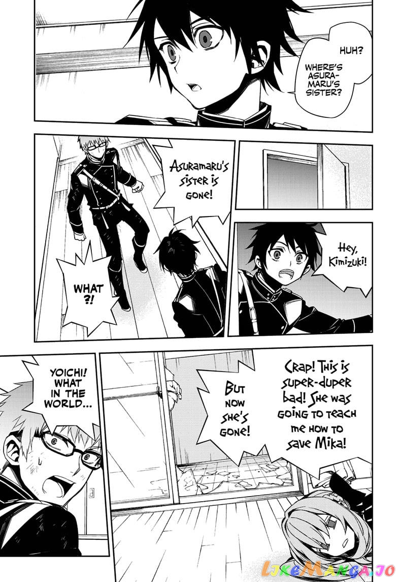 Read Seraph Of The End Manga Online