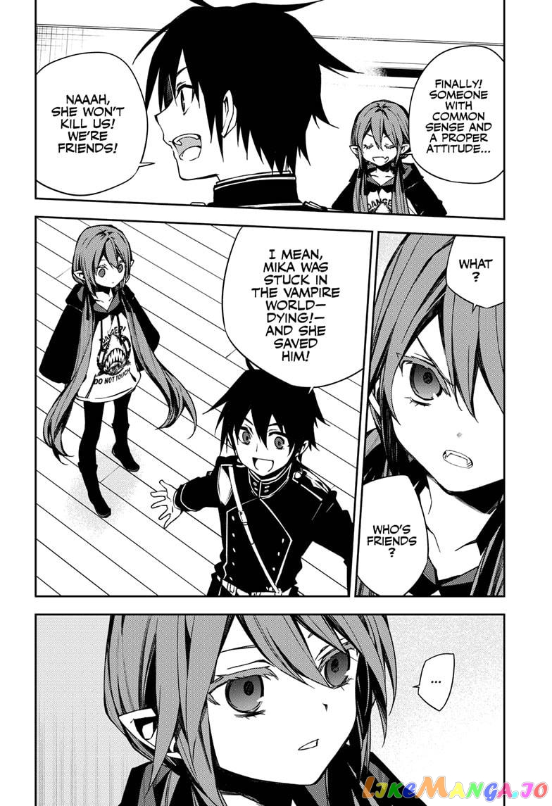 Read Seraph Of The End Manga Online