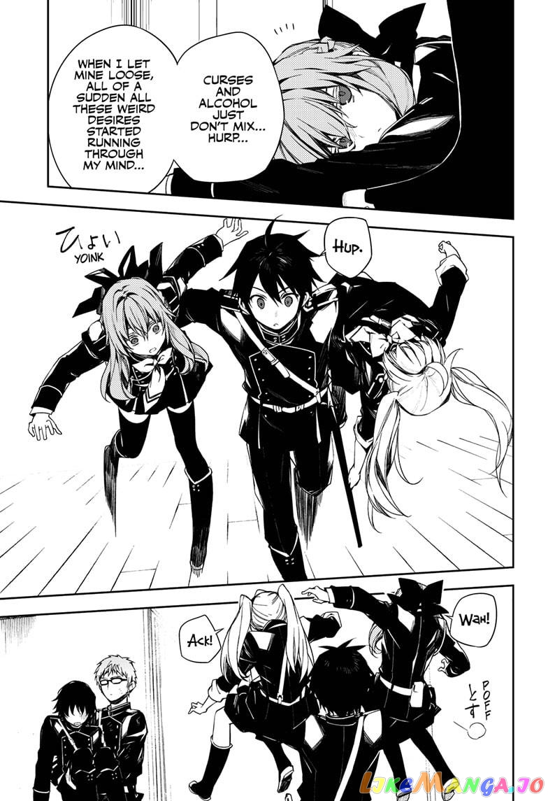 Read Seraph Of The End Manga Online