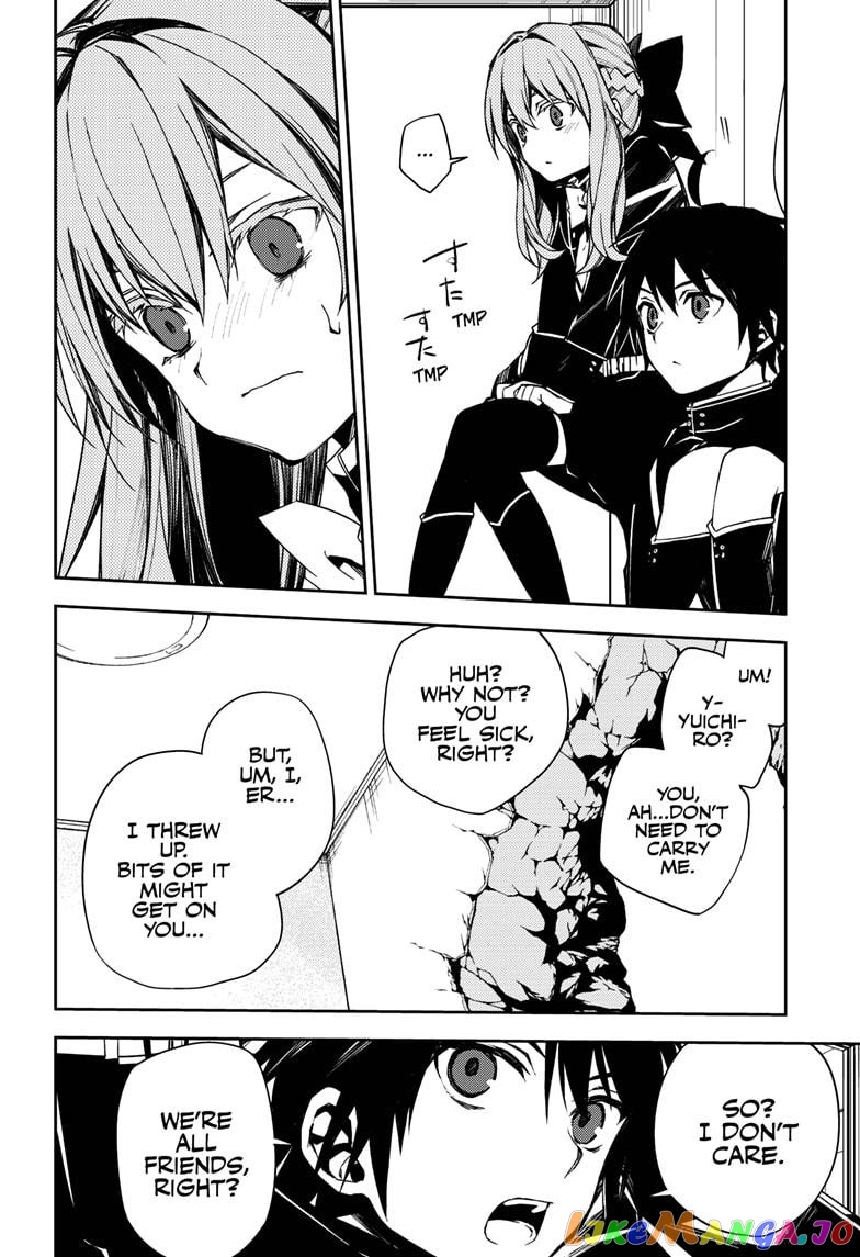 Read Seraph Of The End Manga Online