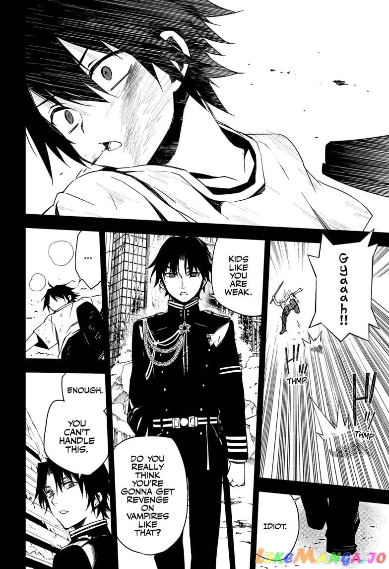 Read Seraph Of The End Manga Online