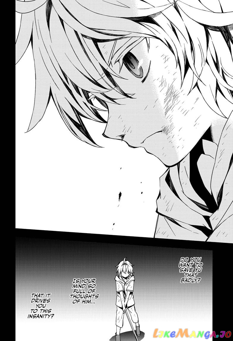 Read Seraph Of The End Manga Online