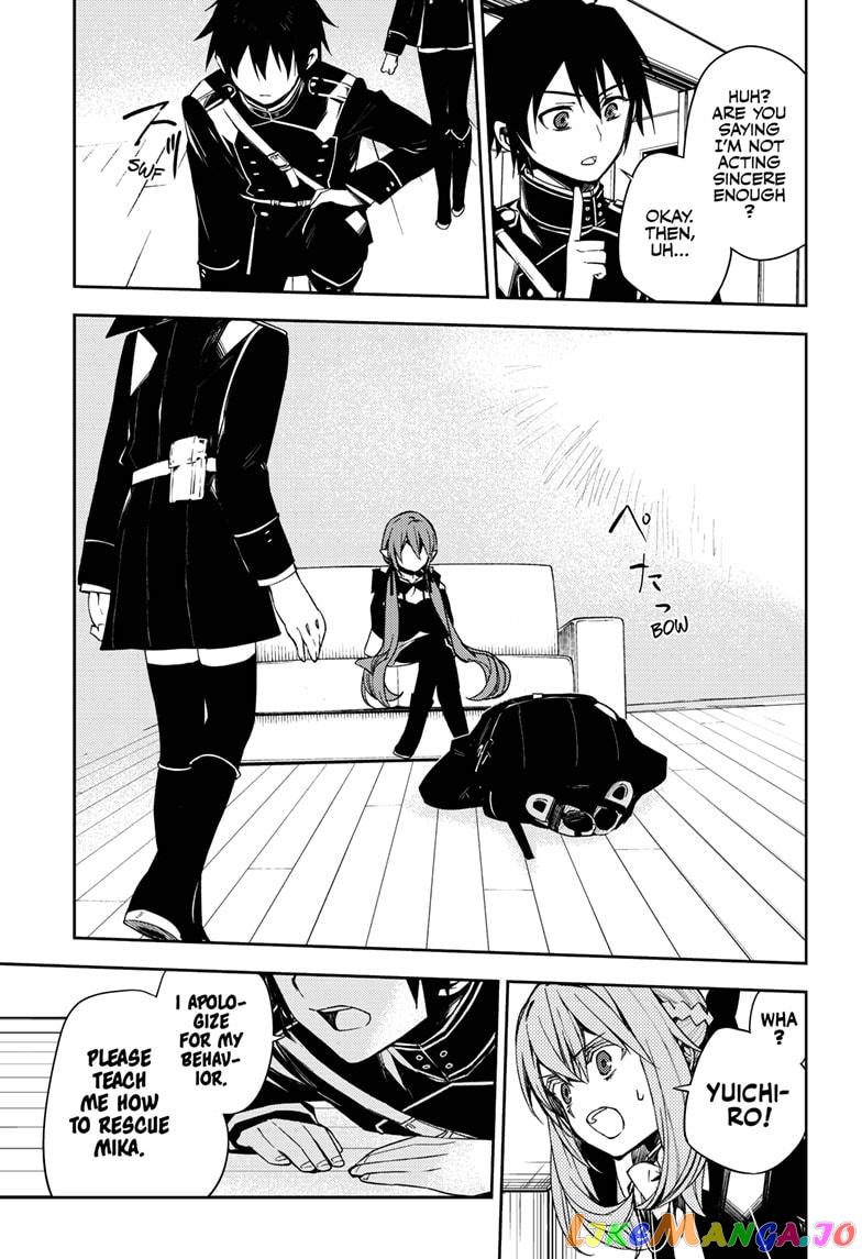 Read Seraph Of The End Manga Online
