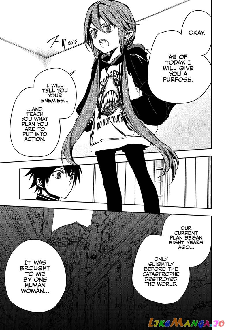 Read Seraph Of The End Manga Online